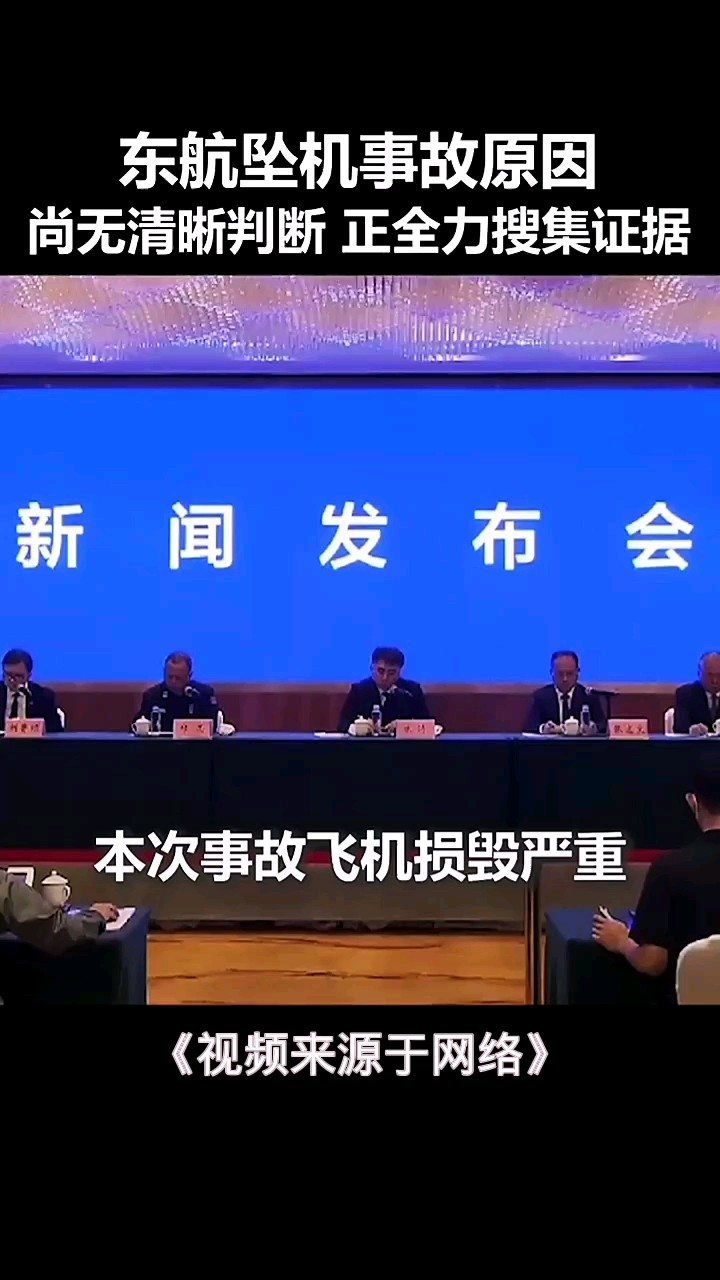 最新短新聞集錦，聚焦時事熱點，傳遞最新資訊，最新短新聞集錦，時事熱點速遞，最新資訊一覽