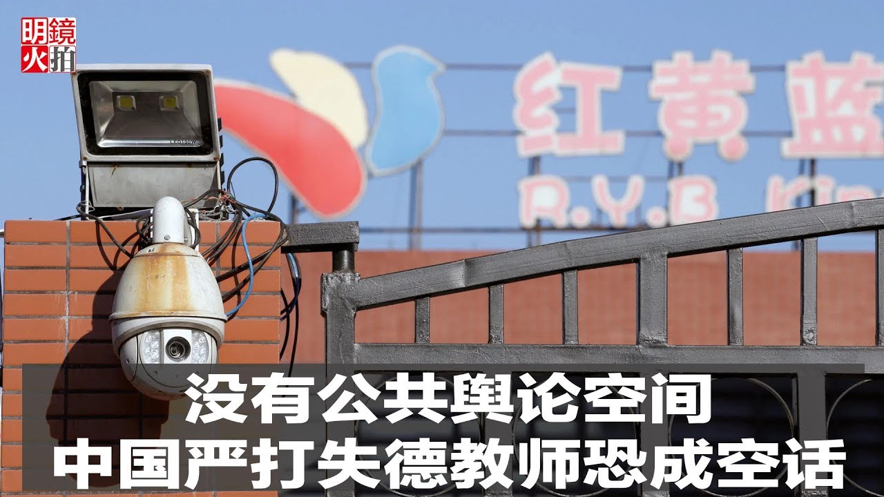 透視“2025新澳門精準正版圖庫”:一場數(shù)字時代的輿論博弈