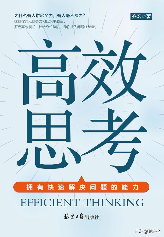 圍繞“新門(mén)內(nèi)部資料大全免費(fèi)”:一場(chǎng)時(shí)空邊緣的知識(shí)奇遇與深層對(duì)話