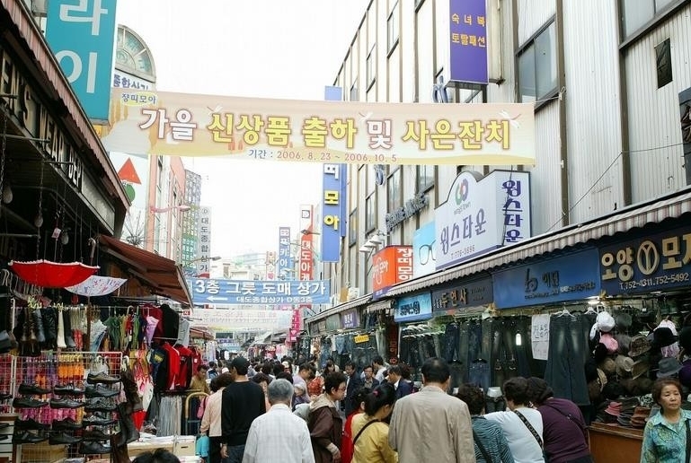 文在寅薩德事件最終結(jié)果的多元勾勒:一場地緣政治漣漪的深度特寫