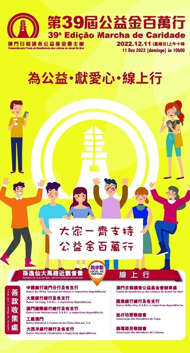 夜幕下的期待：老王與小李對話新澳門今晚9點(diǎn)30分開獎結(jié)果