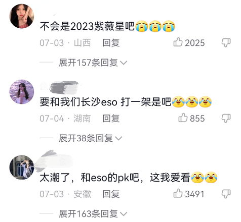 數(shù)字迷宮:小李與“天天免費資料彩票大全”的奇遇旅程