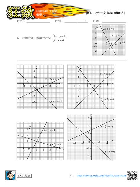 深度解析777788888管家婆中特：數(shù)據(jù)洞察與理性認(rèn)知全攻略