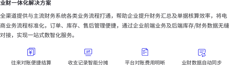回響彼岸:數(shù)字迷宮中“7777788888免費(fèi)管家婆網(wǎng)”的穿越對(duì)話