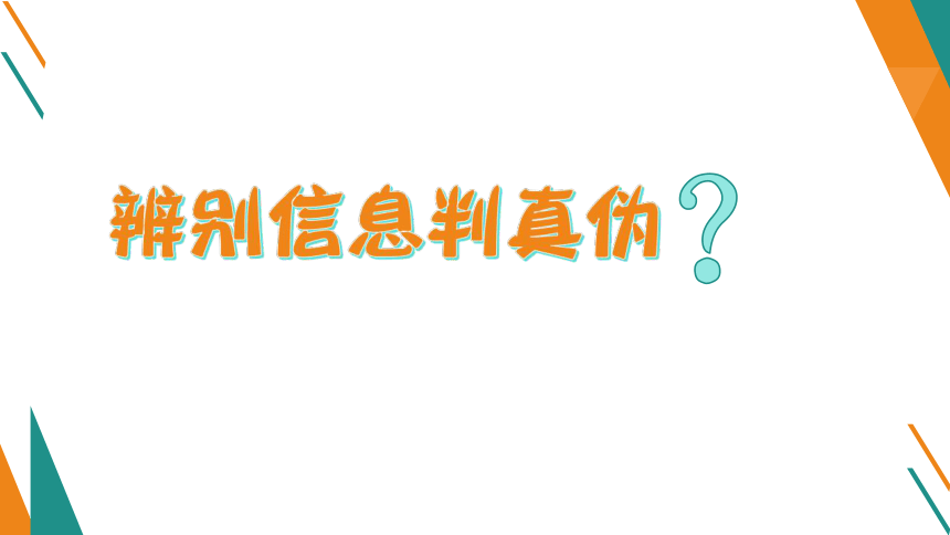 大三巴一肖二碼免費(fèi)公開：深度解析其魅力、風(fēng)險(xiǎn)與理性應(yīng)對(duì)全攻略