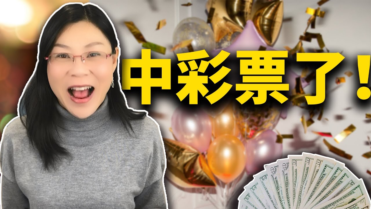 茶館奇遇:解碼2025新澳天天彩免費大全的真實與思辨