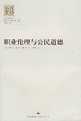 2025新澳門天天精準免費大全:數(shù)字浪潮下的社會輿論與利益博弈