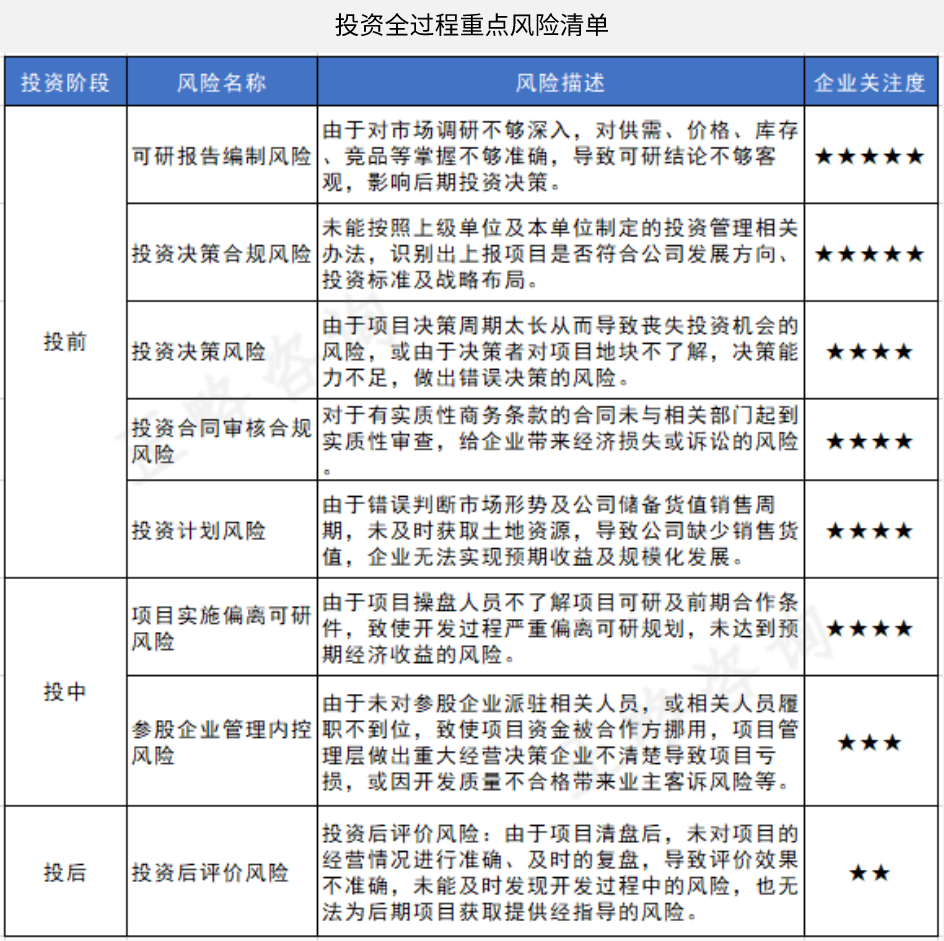 邊境咖啡館的奇遇:關(guān)于“新澳門中特期期期準(zhǔn)合法嗎”的深度對(duì)話