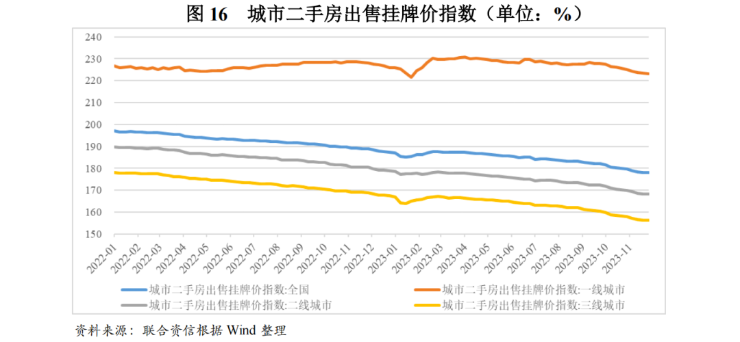 時空交匯:2025新奧掛正版掛牌的未知旅程