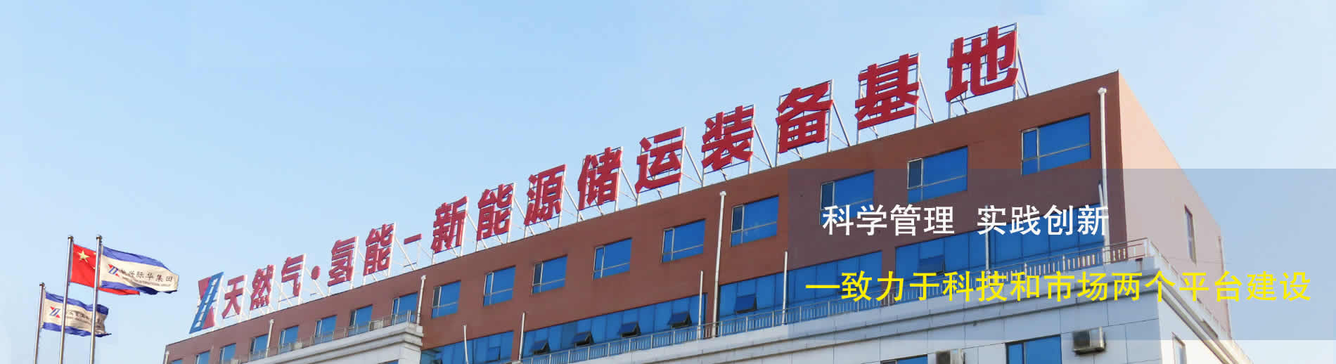 新澳正版資料免費提供：深度解析、獲取與應用全攻略