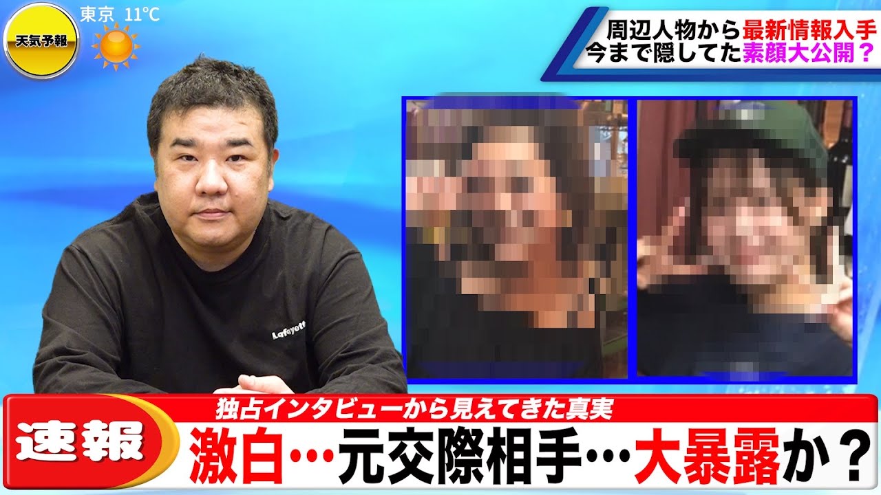 深度解析：洞悉新聞大事背后的社會脈絡與個人影響