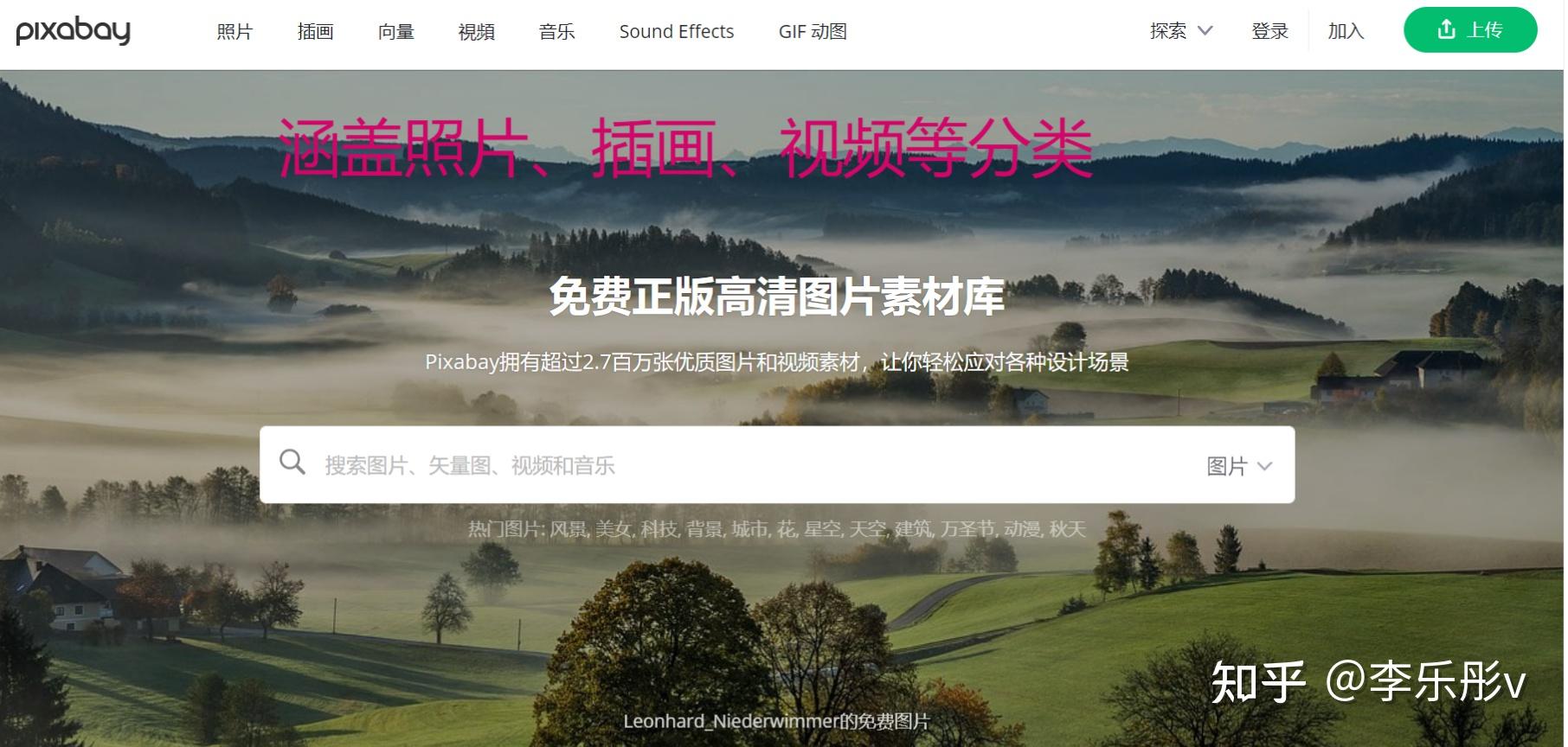 數(shù)字奇遇：探秘正版資料免費(fèi)公開大全的知識(shí)邊界