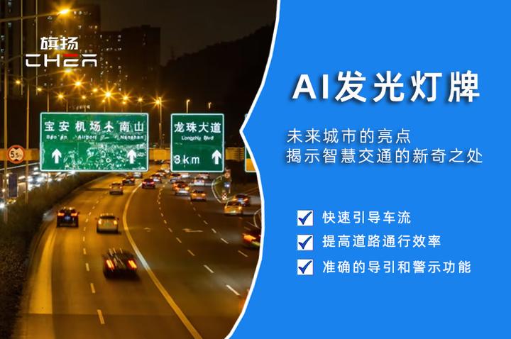 2025新澳門正版免費掛牌燈牌深度解析:獲取攻略與文化價值全覽