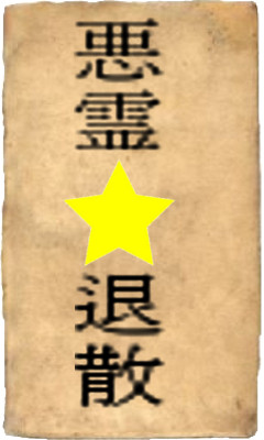 邊境迷局:探秘“管家婆100%中獎(jiǎng)澳門(mén)”背后的財(cái)富幻影