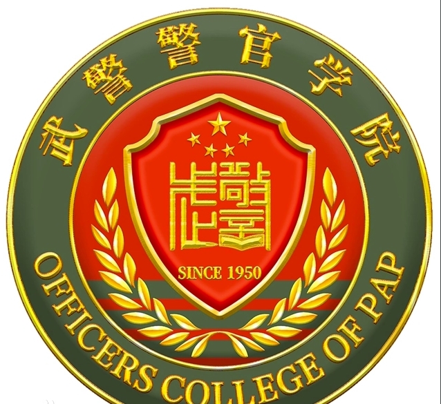 武裝警察學(xué)院：場(chǎng)景聚合下的深度特寫與多元勾勒