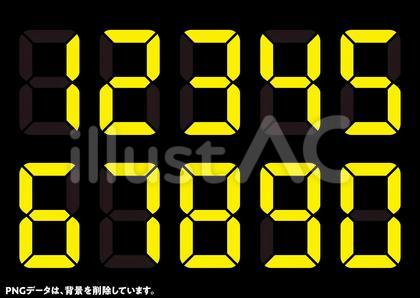 深度解析：7777788888管家婆四肖八碼99期背后的信息探尋與價值解讀