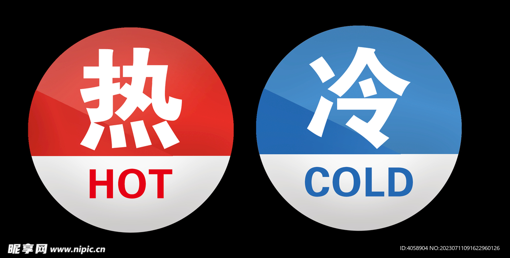 深度解析：新澳門平特一肖100期開獎結(jié)果查詢表精要與趨勢預(yù)測全攻略