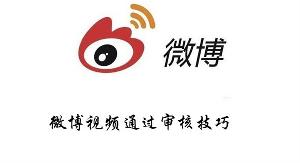 苦咖啡夏蓮的微博視頻深度解析：探秘內(nèi)容魅力與實用觀看指南