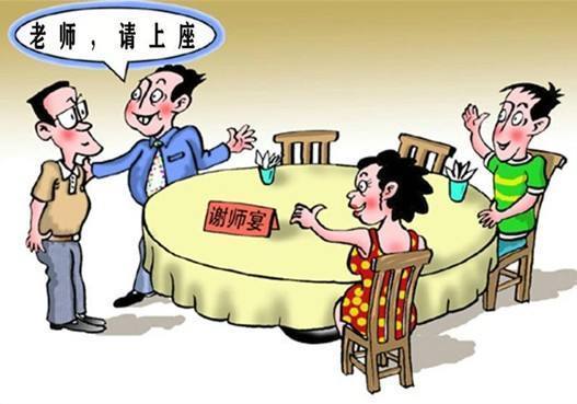 娛樂圈巨變：深度解析被永久封禁的四位明星及其深遠(yuǎn)影響