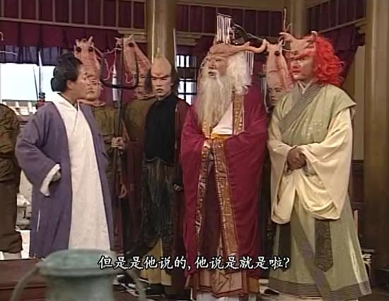 深度解析《封神榜陳浩民版》免費觀看：全方位探索與安全指南