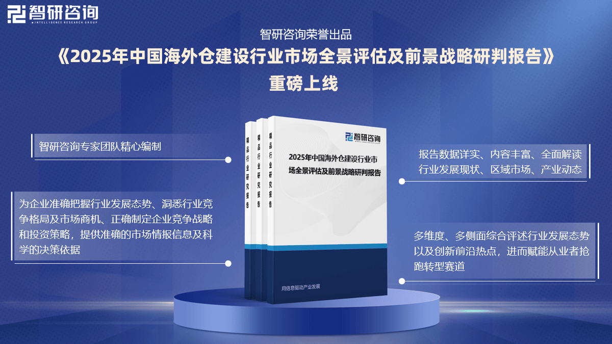 2025新澳精準(zhǔn)資料免費(fèi)下載：深度解析、獲取全攻略與應(yīng)用指南
