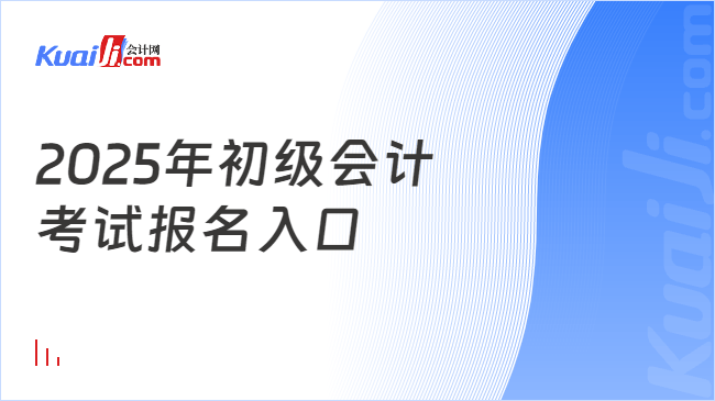 2025年正版資料免費(fèi)最新：高效獲取途徑與深度應(yīng)用全攻略