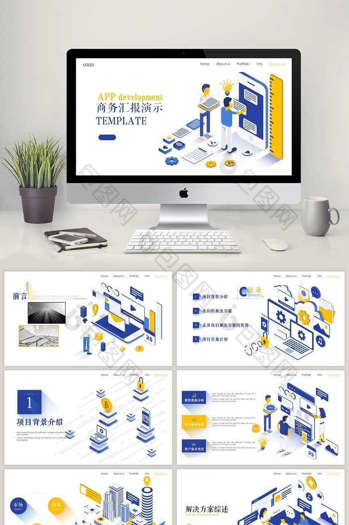 獨(dú)家深度解析：新澳準(zhǔn)資料免費(fèi)提供，洞察免費(fèi)信息背后的價值與風(fēng)險