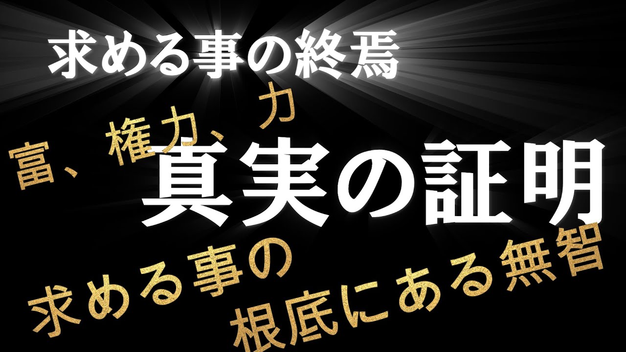 新門內(nèi)部資料大全免費(fèi)查詢：深度解析與實(shí)用攻略，解鎖信息財(cái)富