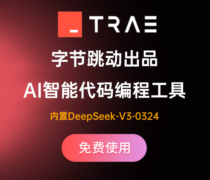 時空對話:探秘7777788888管家婆老家鳳凰網(wǎng)的數(shù)字記憶深處
