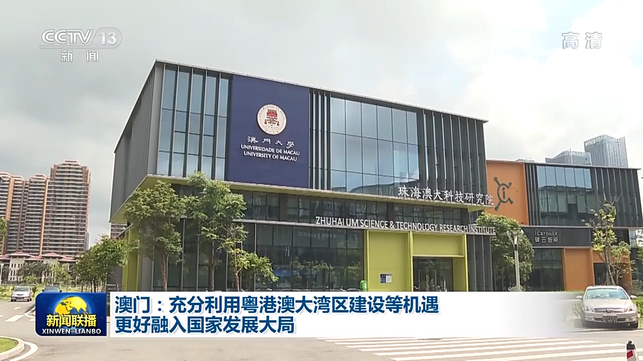 2025澳門天天有好彩的邊境奇遇:一場關(guān)于未來的深度對話