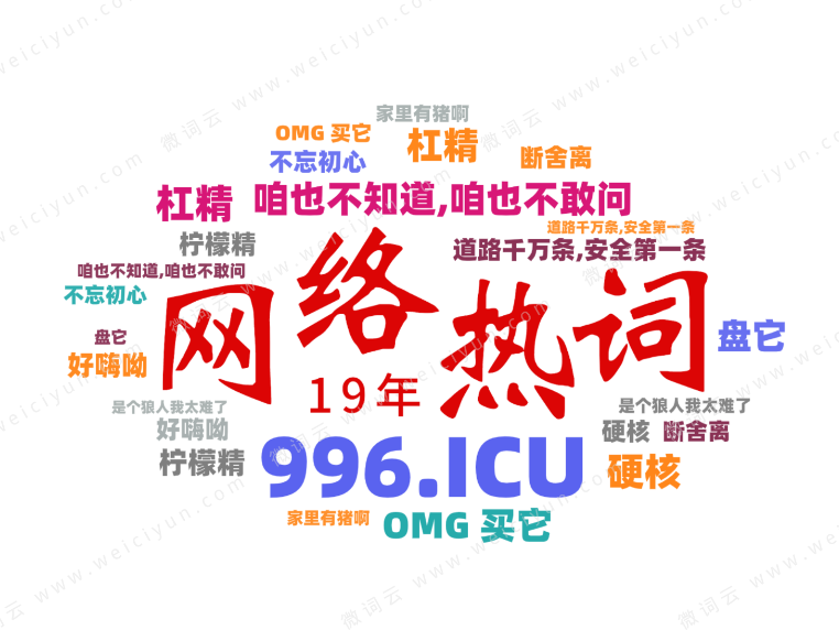 咖啡館奇遇：解碼77777888管家婆四肖四碼揭秘的數(shù)字迷霧