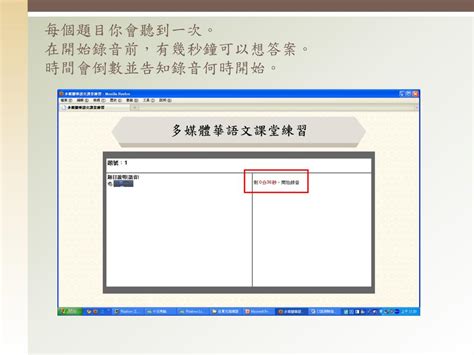 72396王中王高手論壇深度解析：揭秘其價(jià)值與用戶實(shí)踐全攻略