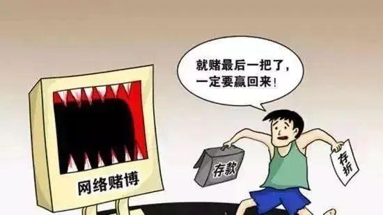 777788888管家婆中特深度解析:洞察數(shù)字現(xiàn)象與理性風險防范