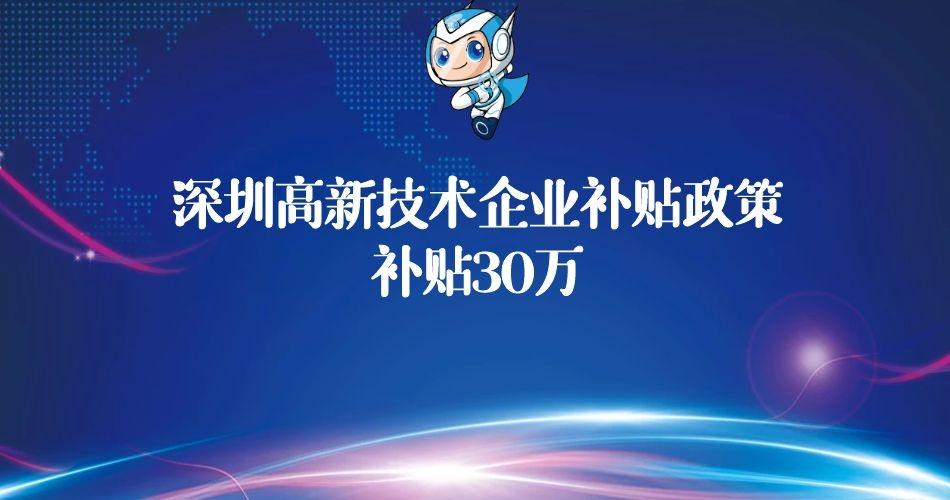 2025新門正版免費(fèi)資本:深度解析未來發(fā)展機(jī)遇與獲取途徑