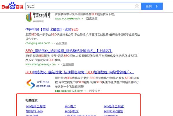 井柏然現(xiàn)任老婆照片：深度解析與公眾關注的真相揭秘