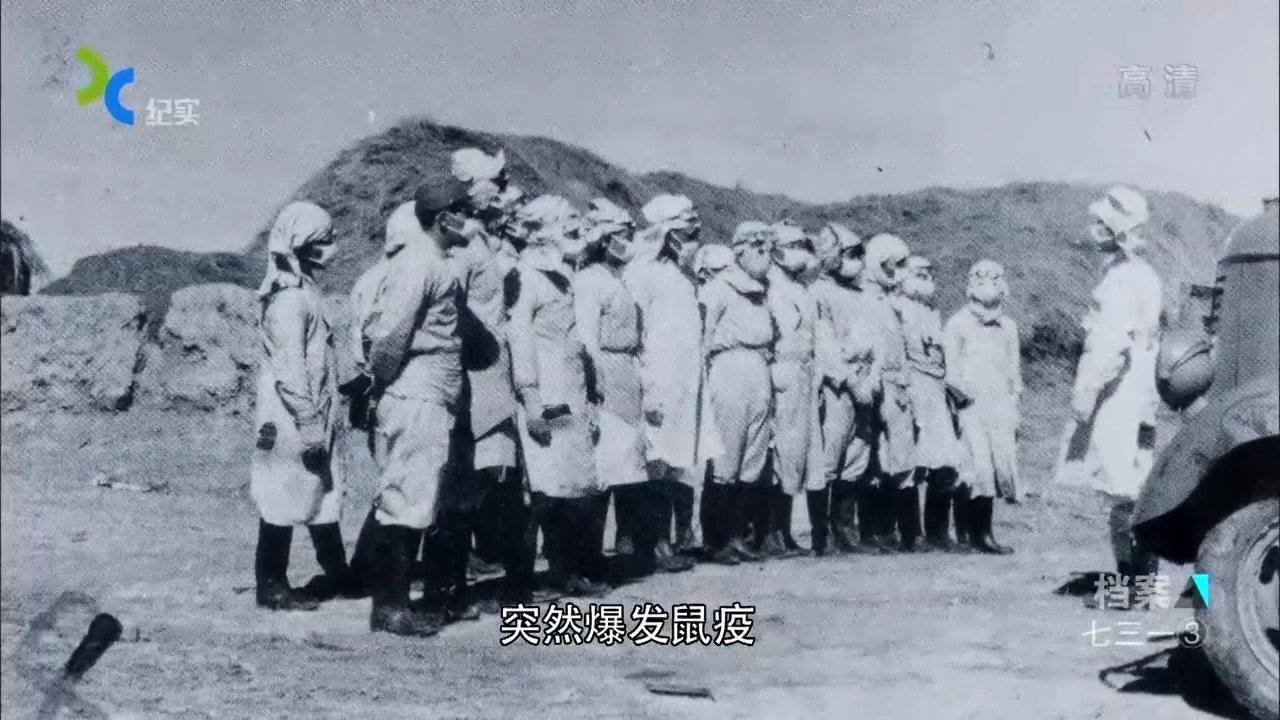 緊迫解析:日本生化部隊僵尸的虛構(gòu)與現(xiàn)實警示