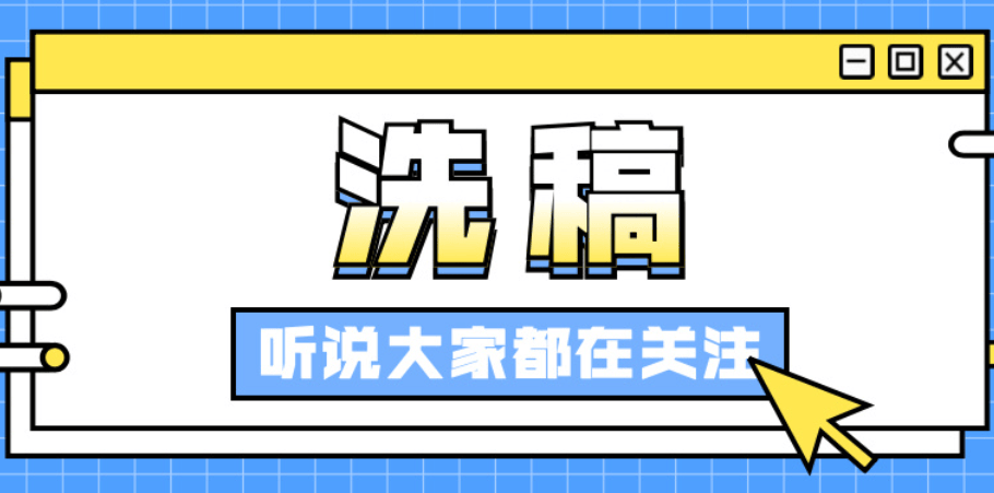 數(shù)字深海奇遇：揭秘“新門內(nèi)部資料免費(fèi)提供網(wǎng)站”的邊界與價(jià)值