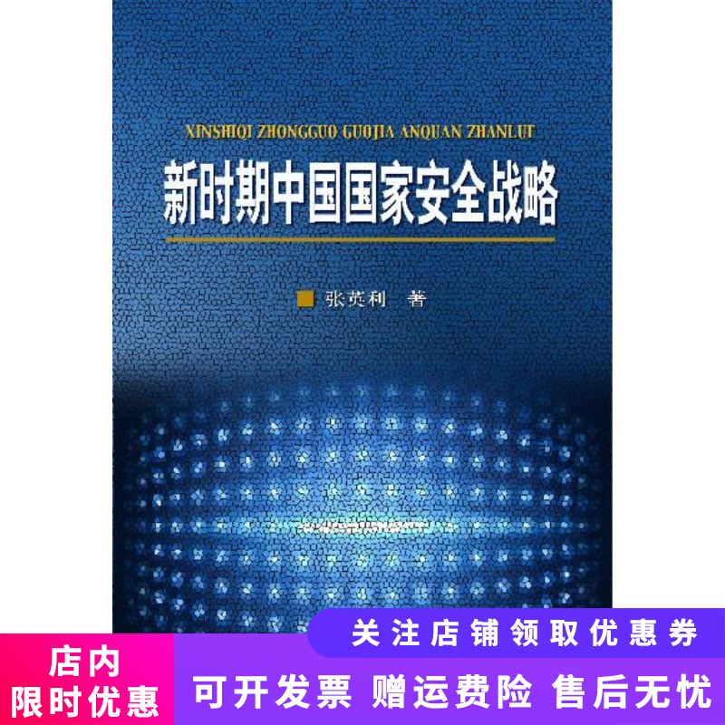 透視武器裝備類型：一場未來沖突與技術(shù)突破的場景聚合特寫
