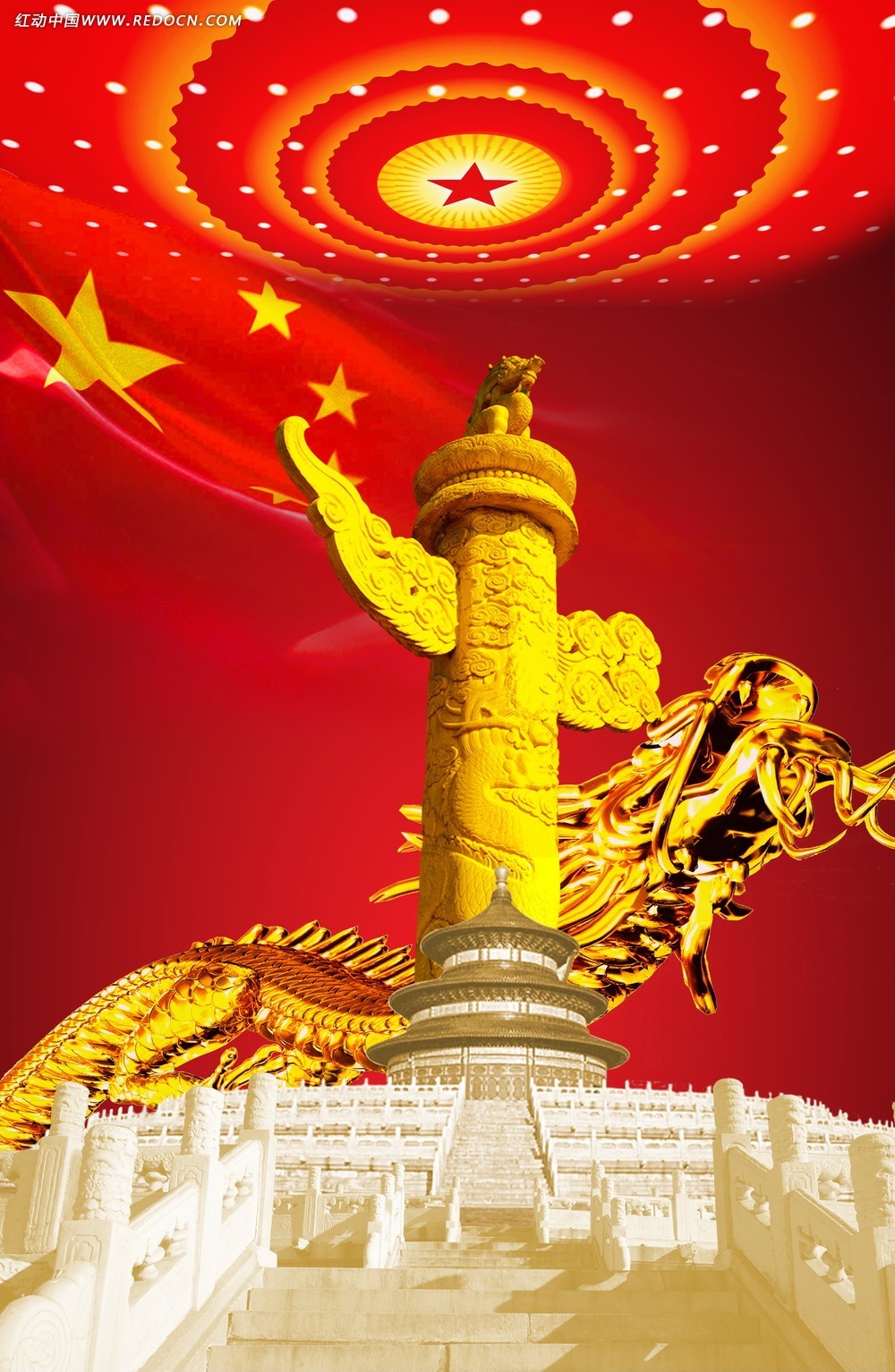 對話求索:中國人民武裝警察部隊特種警察學(xué)院是一本嗎的真實面貌