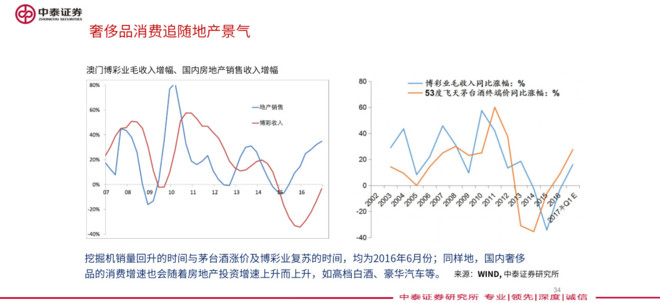 澳門馬免費料期期公開:深度特寫——多維場景勾勒與競技公平性探討