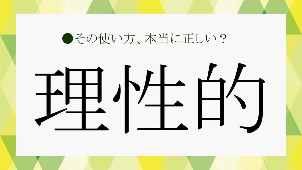 2025年天天彩免費大全:深度解析與獲取攻略,規(guī)避常見陷阱