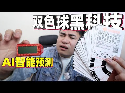 茶館奇遇:關于2025年天天彩免費資料的深度對話