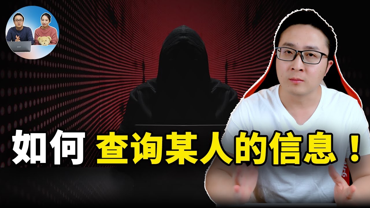 77777888管家婆四肖四碼深度解析：網(wǎng)絡(luò)信息辨別與負責任獲取指南