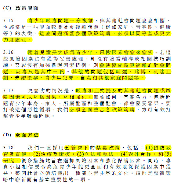 聚焦“澳門一肖一特一中管家”：熱點(diǎn)爭議背后的經(jīng)濟(jì)與社會博弈