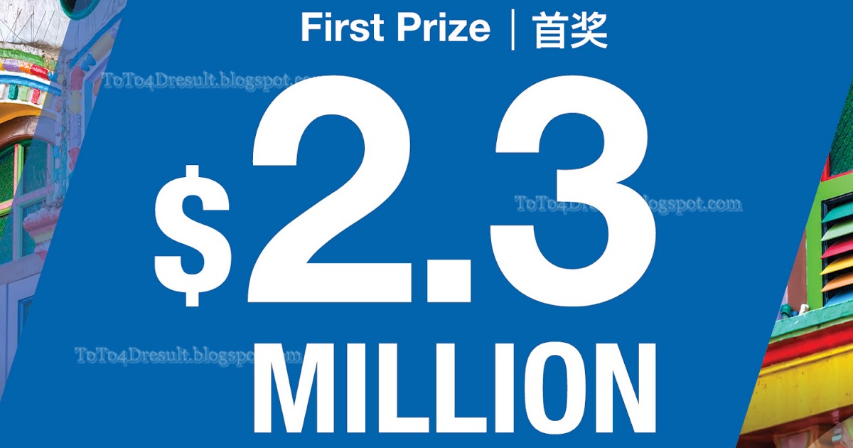 2025年天天彩免費(fèi)大全深度解析:掌握未來(lái)趨勢(shì)與實(shí)用技巧全攻略