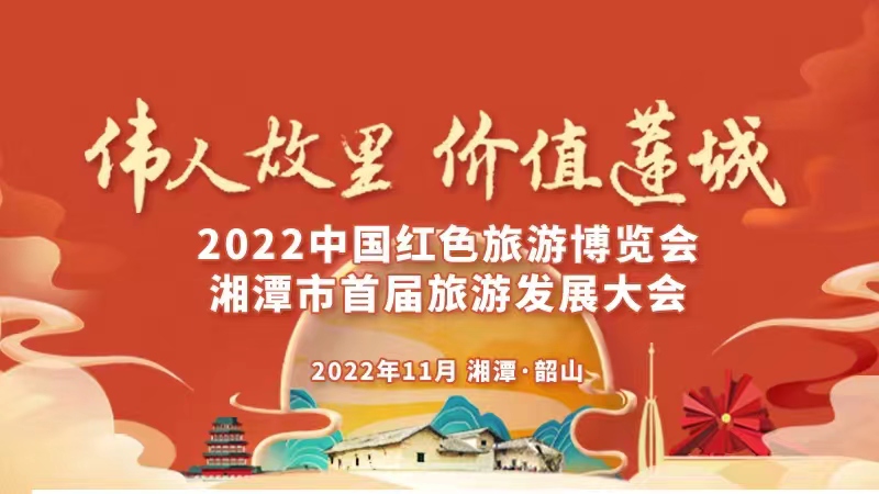 于月仙老家是赤峰哪里的深度特寫：探尋藝術(shù)家的故里場景聚合