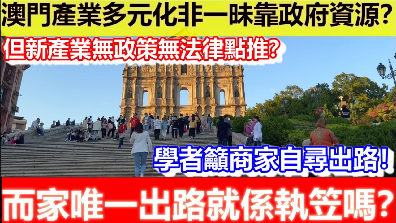 2025澳門(mén)特馬開(kāi)獎(jiǎng)結(jié)果:輿論熱點(diǎn)下的社會(huì)與經(jīng)濟(jì)博弈