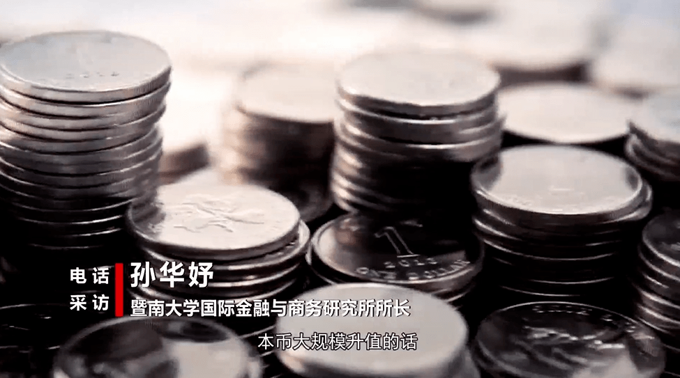 輿論漩渦中的澳門一肖一特一一中管家:解讀新服務(wù)模式的爭(zhēng)議