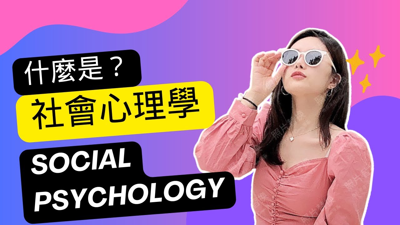 數(shù)字迷局中的時(shí)空對(duì)話：777788888管家婆中特與社會(huì)萬(wàn)象