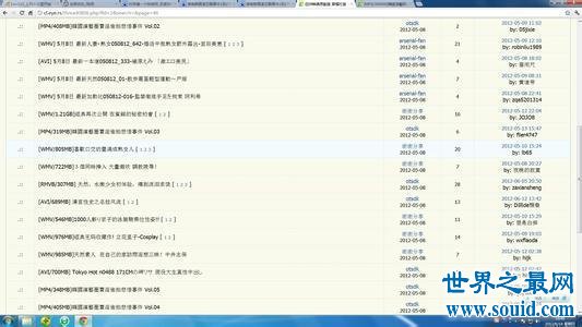 數(shù)字迷航：探尋演員張曉龍個(gè)人資料微信背后的明星邊界與粉絲奇遇